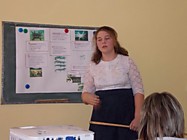 научно-практическая конференция
